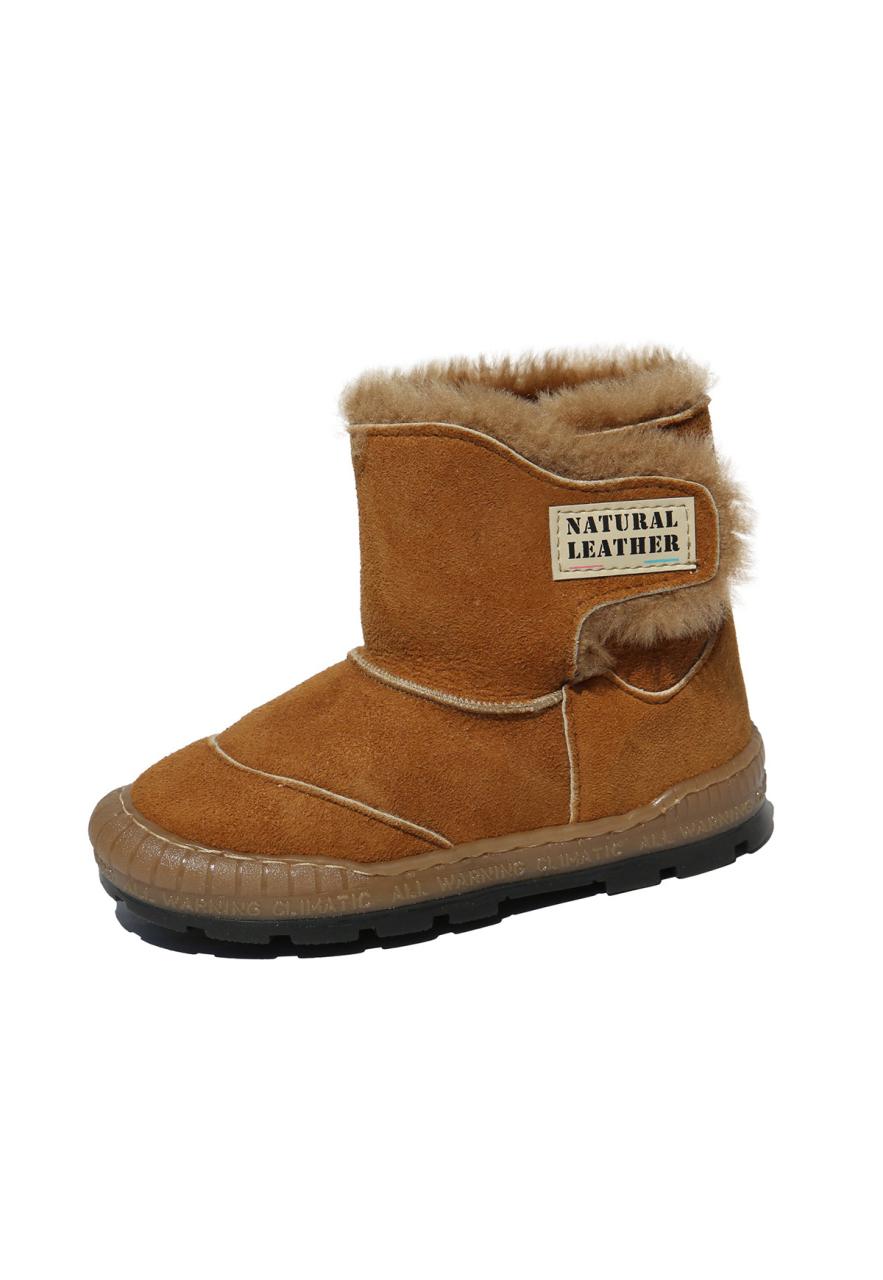 Lammfell Kinder Boots Cognac Schuhgröße: EUR 20 von Hollert