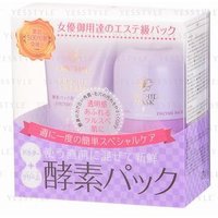 Hollywood - Orchid Enzyme Pack Set 2 pcs von Hollywood