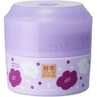 Hollywood - Orchid Mask Enzyme Pack 80g von Hollywood