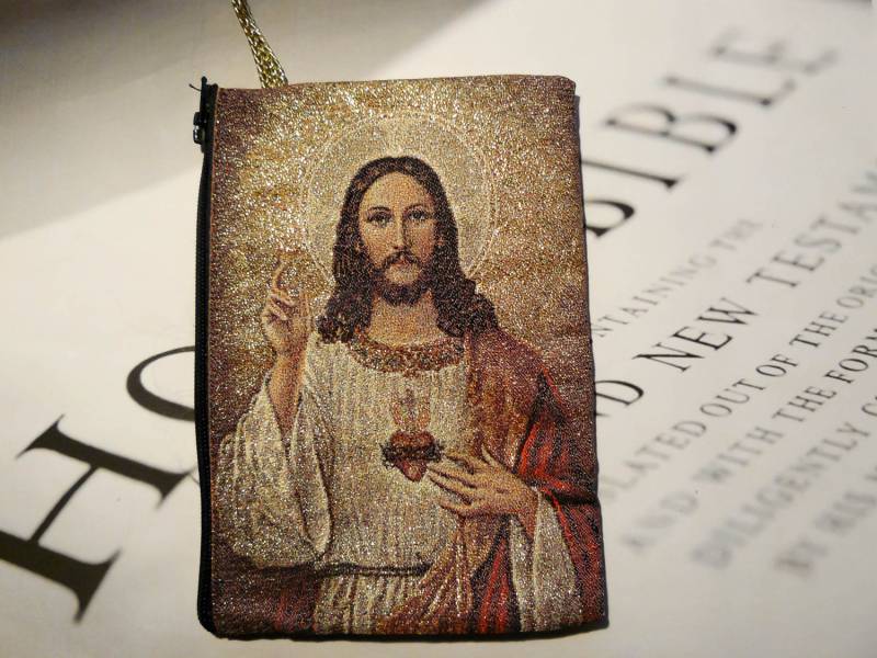 Gewebte Teppich Rosenkranz Beutel | Wallet , Fälle. | Jesus Mutter Maria Jesus Und Gewebte Teppich Rosenkranz Beutel | Wallet , Fälle. | Jesus Mutter Maria Jesus Und von HolyGifts