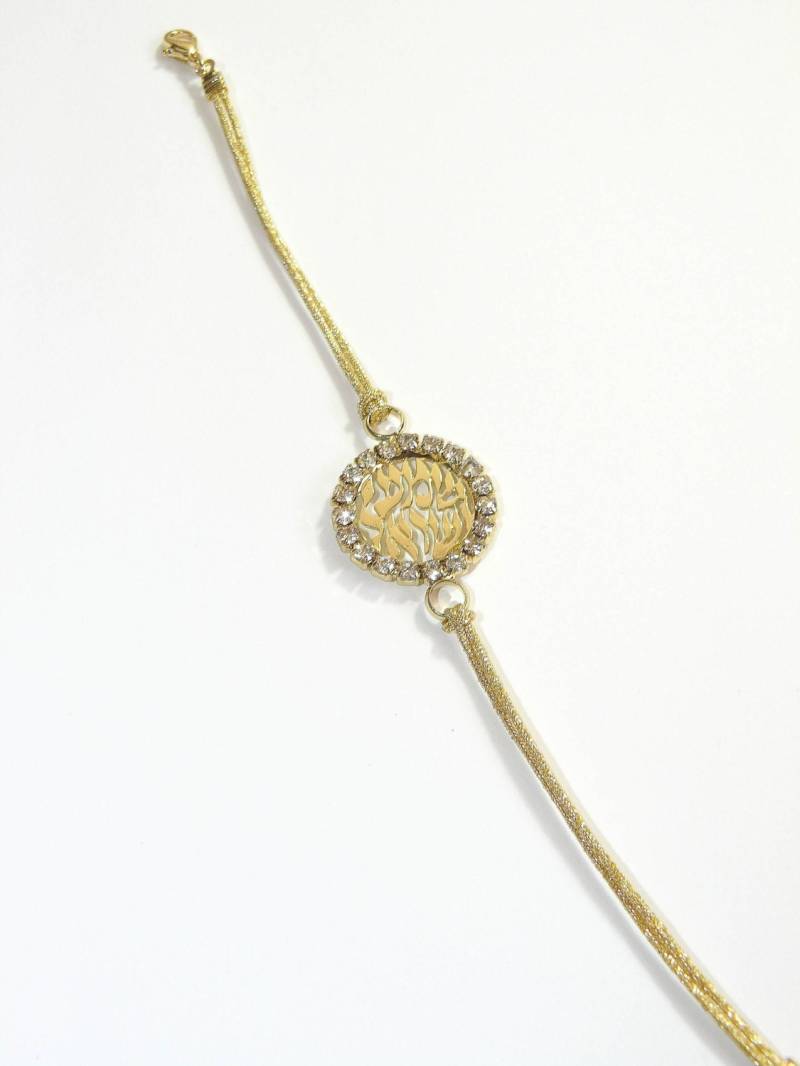 Kabbala Schmuck Für Liebe, Hoffnung Und Gebet - Goldkette Goldton "Shema Israel" Edelstahl Mit Weißen Steinen Armband Kabbala Schmuck Für Liebe, Hoffnung Und Gebet - Goldkette Goldton "Shema Israel" Edelstahl Mit Weißen Steinen Armband von HolyGifts