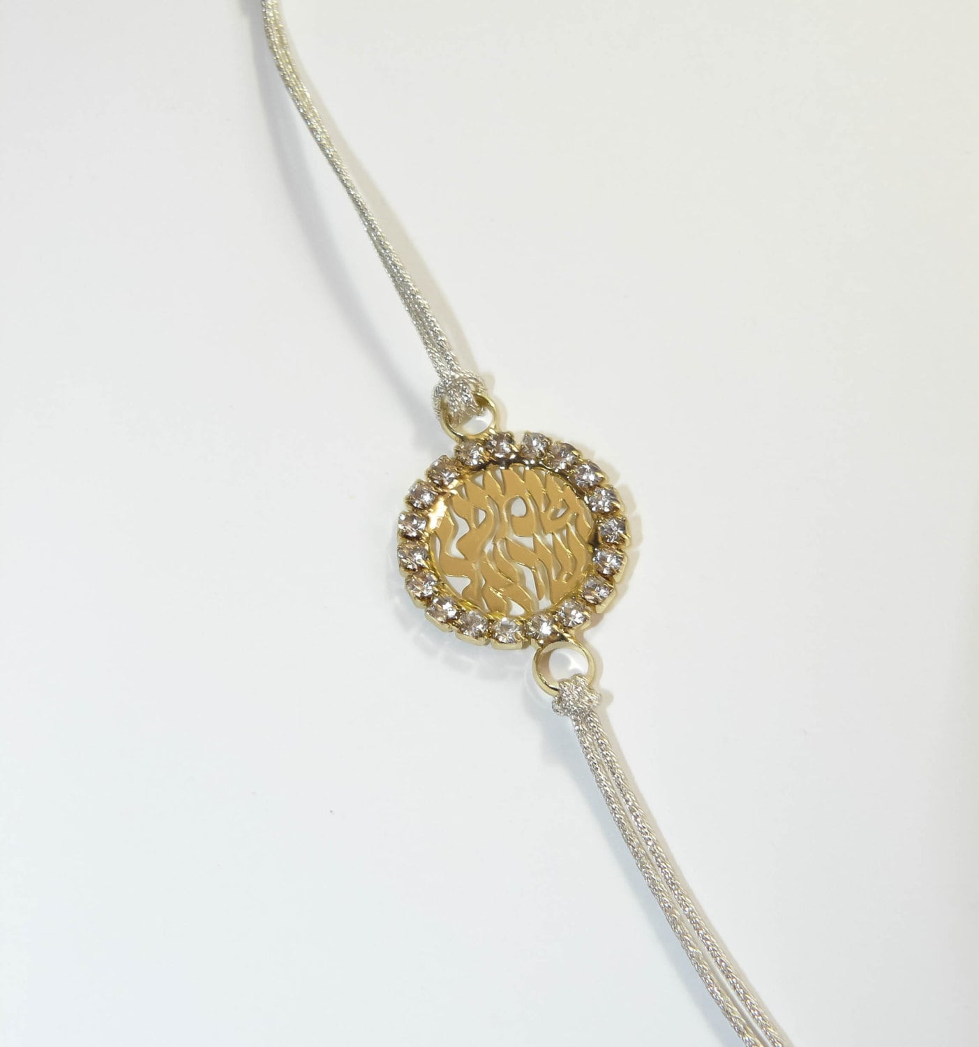 Kabbalah Schmuck Für Liebe, Hoffnung Und Gebet - Silberkette Goldton "Shema Israel" Edelstahl Mit Weißen Steinen Armband Kabbalah Schmuck Für Liebe, Hoffnung Und Gebet - Silberkette Goldton "Shema Israel" Edelstahl Mit Weißen Steinen Armband von HolyGifts