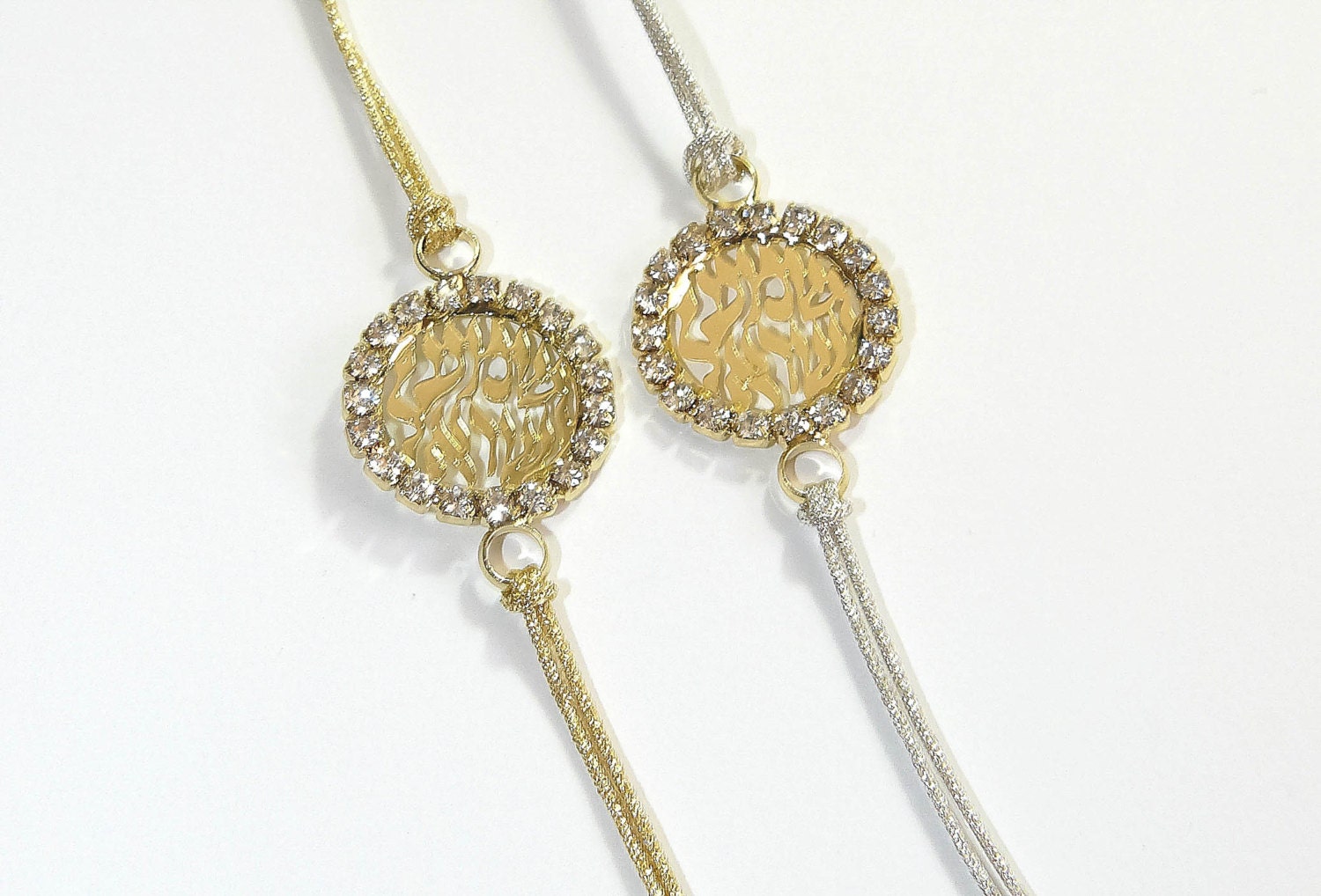 Lot Of 2 - Kabbala Schmuck Für Liebe, Hoffnung Und Gebet Gold Silber String, Goldton "Shema Israel" Edelstahl Mit Weißen Steinen Lot Of 2 - Kabbala Schmuck Für Liebe, Hoffnung Und Gebet Gold Silber String, Goldton "Shema Israel" Edelstahl Mit Weißen Steinen von HolyGifts