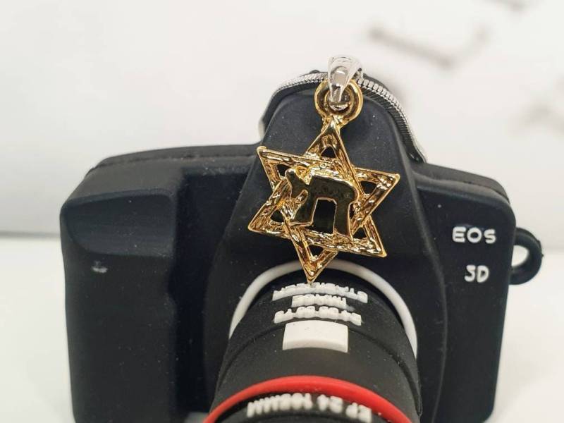 Vergoldetes "Magen David" Mit "Chai" Halskette - Charm Anhänger Aus Holyland Jerusalem Vergoldetes "Magen David" Mit "Chai" Halskette - Charm Anhänger Aus Holyland Jerusalem von HolyGifts