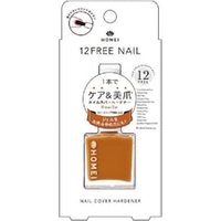 Homei - 12Free Nail Cover Hardener FN-102 Rouille von Homei