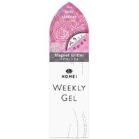 Homei - Weekly Gel Nail MG5 Rosy Magnet Homei - Weekly Gel Nail MG5 Rosy Magnet von Homei