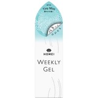 Homei - Weekly Gel Nail WF26 Tiny Mint Homei - Weekly Gel Nail WF26 Tiny Mint von Homei