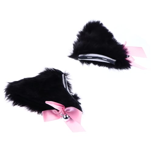 Homoyoyo 1 Paar Katzenohren Haarnadel Paillette Haarspangen Mit Katzenohren Cosplay Ohren Haarspangen Katzendekor Fuchsohren Haarnadel Für Frauen Reifen Leopard Weiches Kaninchenfell-imitat von Homoyoyo