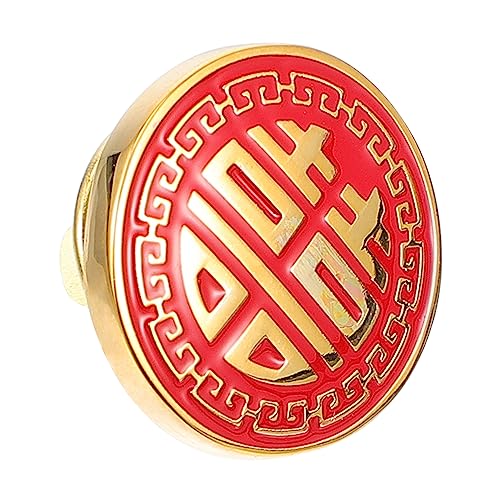 Homoyoyo 1 Stück Hochzeitsbrosche Kupfer Chinesischer Goldene Brosche für Brautschmuck Festlichkeit Robuste Langlebige Verzierung für Besondere Anlässe Homoyoyo 1 Stück Hochzeitsbrosche Kupfer Chinesischer Goldene Brosche für Brautschmuck Festlichkeit Robuste Langlebige Verzierung für Besondere Anlässe von Homoyoyo