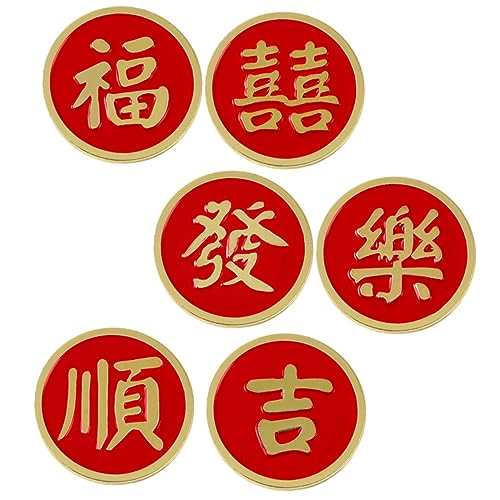 Homoyoyo 6 Stück Teiliges Chinesischer Anstecknadel Runder Brotkollektions Anstecker Kreatives Ethno Design für Kleidung Taschen Hüte Homoyoyo 6 Stück Teiliges Chinesischer Anstecknadel Runder Brotkollektions Anstecker Kreatives Ethno Design für Kleidung Taschen Hüte von Homoyoyo