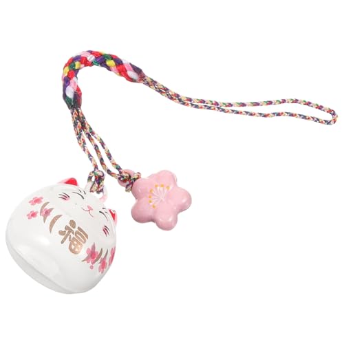 Homoyoyo Wasserklang Ring Anhänger Handy Anhänger Winkender Rucksack Dekoration Tasche Schlüsselanhänger Marshmallow Schlüsselanhänger Niedlicher Handygurt Fürs Auto von Homoyoyo