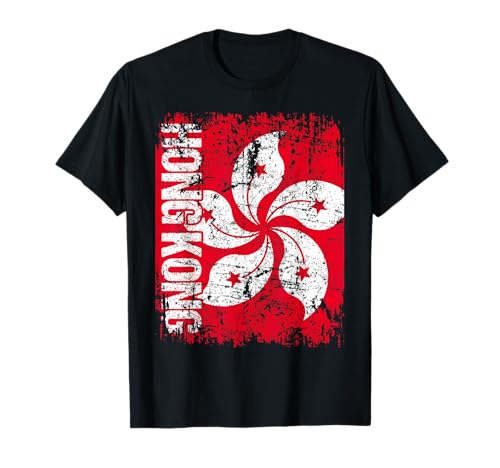 HONG KONG Flagge | Damen Herren Kinder HONG KONG T-Shirt HONG KONG Flagge | Damen Herren Kinder HONG KONG T-Shirt von Hong Kong Family Shop