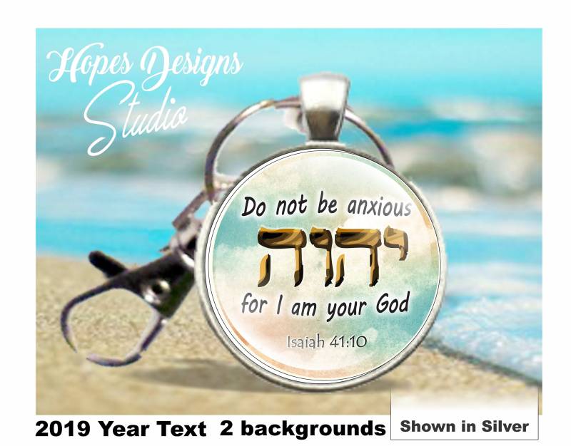 Jw Geschenke/Jw Schlüsselanhänger 2019 Jahrestext Mit Tetragramm "Seid Nicht Ängstlich' Jes 4110/Taufe/Jw Dienst/Jw.org/Pioniergeschenk/Jw Konvention von HopesDesignsJW