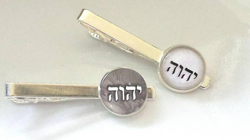 Tetragrammaton Krawattenklammer Versilbert Jw Gift von HopesDesignsJW