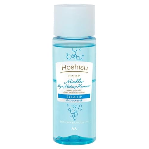 Gemini Imports Inc. Mizellenaugen-Entferner, 145 ml, hergestellt in Japan Gemini Imports Inc. Mizellenaugen-Entferner, 145 ml, hergestellt in Japan von Hoshisu