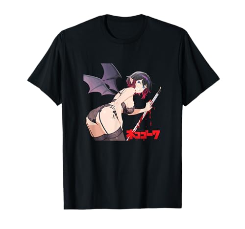 Waifu Sexy Anime Girl Vampir Japanischer Stil T-Shirt Waifu Sexy Anime Girl Vampir Japanischer Stil T-Shirt von Hot Waifu Manga Girl Shirts