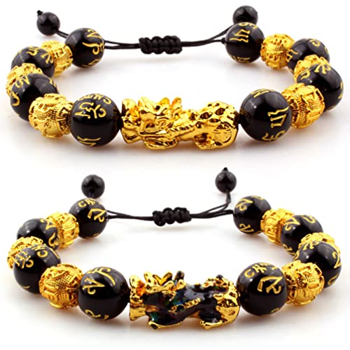 Houhounb Chinesisches Pi Xiu Armband Feng Shui Perlenarmband Schwarz Obsidian Pixiu Armband Mit Tiger Eye Und Doppel Pixiu Glück Tapferen Truppen Charms Schmuck für Glück Reichtum, 2 Stück,A-04 von Houhounb