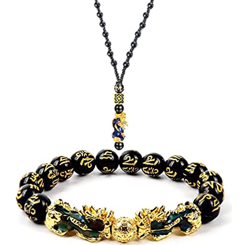 Houhounb Chinesisches Pi Xiu Armband Halskette Set Feng Shui Perlenarmband Schwarz Obsidian Pixiu Armbänder Glück Tapferen Mantra Perlen Armbänder Halsketten für Glück Reichtum, 2 Stück Houhounb Chinesisches Pi Xiu Armband Halskette Set Feng Shui Perlenarmband Schwarz Obsidian Pixiu Armbänder Glück Tapferen Mantra Perlen Armbänder Halsketten für Glück Reichtum, 2 Stück von Houhounb
