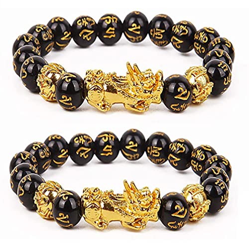 Houhounb Feng Shui Perlenarmband Chinesisches Pi Xiu Armband Amulett Reichtum Schwarz Obsidian und Golden Pixiu Armband für Die Gewinnung Von Reichtum und Viel Glück, 2 Stück Houhounb Feng Shui Perlenarmband Chinesisches Pi Xiu Armband Amulett Reichtum Schwarz Obsidian und Golden Pixiu Armband für Die Gewinnung Von Reichtum und Viel Glück, 2 Stück von Houhounb