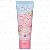 House of Rose - Sakura Fufufu Hand Cream 45g von House of Rose