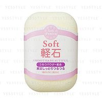 House of Rose - Soft Pumice 1 pc von House of Rose