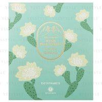House of Rose - Treatment Hand Pack Gloves 1 set 1 set von House of Rose