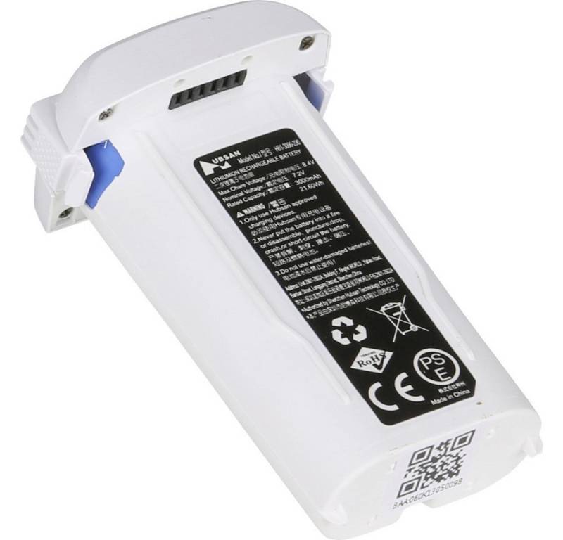 Hubsan Drohnen-Tasche Hubsan Multicopter-Akku Passend für (Multicopter): Hubsan Zino Mini Pr von Hubsan