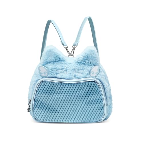 HuiYStar Kawaii Furry Ita Bag Rucksack Süße Katze Schulter Crossbody Taschen Mehrzweck Pin Display mit Einsatz von HuiYStar
