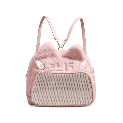 HuiYStar Kawaii Furry Ita Bag Rucksack Süße Katze Schulter Crossbody Taschen Mehrzweck Pin Display mit Einsatz von HuiYStar