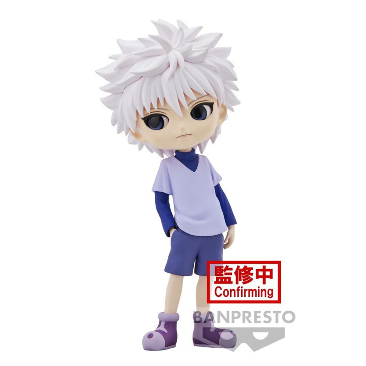 Hunter x Hunter - Anime Sammelfiguren - Banpresto - Killua Q Posket (Ver. B) - multicolor  - Lizenzierter Fanartikel von Hunter x Hunter