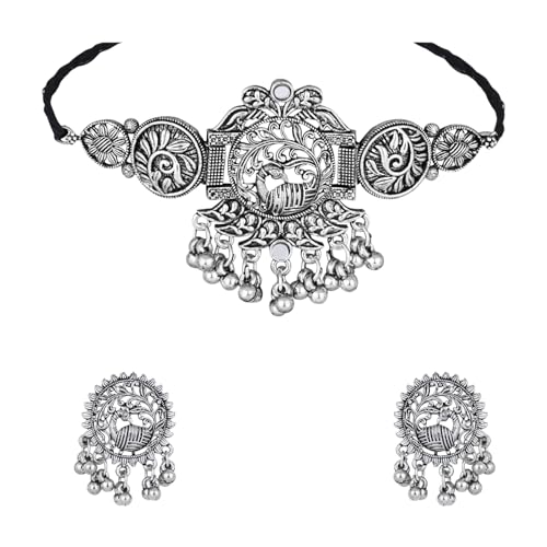 I Jewels Indische Hochzeit Bollywood Ethnisches Silber oxidiertes Design Ghungroo Halskette Schmuckset mit Ohrringen, Free Size, Kein edelstein von I Jewels