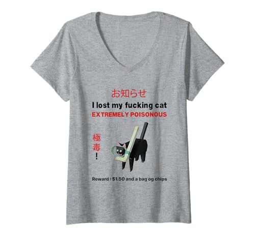 Damen I Lost My Fucking Cat extrem giftig japanischer Stil T-Shirt mit V-Ausschnitt Damen I Lost My Fucking Cat extrem giftig japanischer Stil T-Shirt mit V-Ausschnitt von I Lost My Fucking Cat Extremely Poisonous Tees
