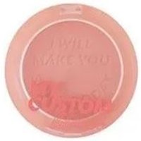I'M MEME - My Custom Blush - 6 Colors #01 Mellow Pink I'M MEME - My Custom Blush - 6 Colors #01 Mellow Pink von I'M MEME