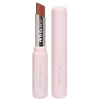 I'M MEME - Slim To Slim Hyaluronic Gloss Fit Lipstick - 3 Colors #03 Intense Beige I'M MEME - Slim To Slim Hyaluronic Gloss Fit Lipstick - 3 Colors #03 Intense Beige von I'M MEME