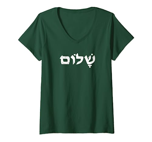 Damen Shalom Ich stehe an der Seite Israels T-Shirt mit V-Ausschnitt von I Stand With Israel