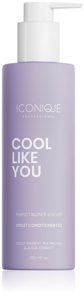 ICONIQUE Professional Haarspülung COOL LIKE YOU Spülung 250ml - Farbpflege für blondes & graues Haar von ICONIQUE Professional
