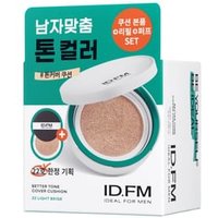 IDEAL FOR MEN - Better Tone Cover Cushion Refill Set #22 Light Beige IDEAL FOR MEN - Better Tone Cover Cushion Refill Set #22 Light Beige von IDEAL FOR MEN