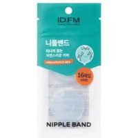 IDEAL FOR MEN - Nipple Band Set 16 Patches (8 Sheets X 2 Patches) IDEAL FOR MEN - Nipple Band Set 16 Patches (8 Sheets X 2 Patches) von IDEAL FOR MEN