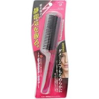 IKEMOTO - DU-BOA Anti-static Styling Brush 1 pc von IKEMOTO