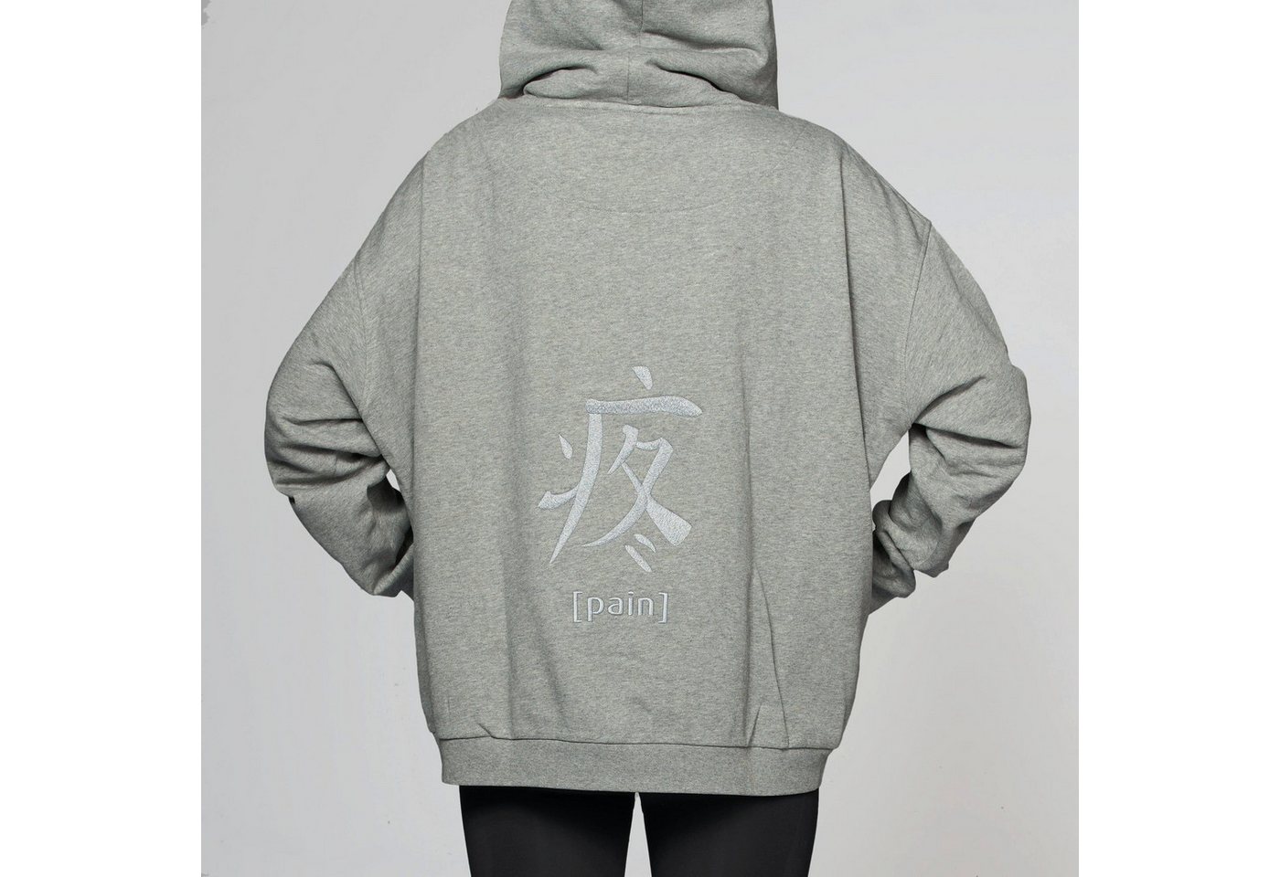 ILAY Lit Hoodie Ray Hoodie Melange - Pain, Double Cap von ILAY Lit