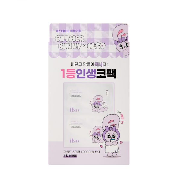 ILSO - Natural Mild Clear Nose Patch Esther Bunny Collection - 5ea von ILSO