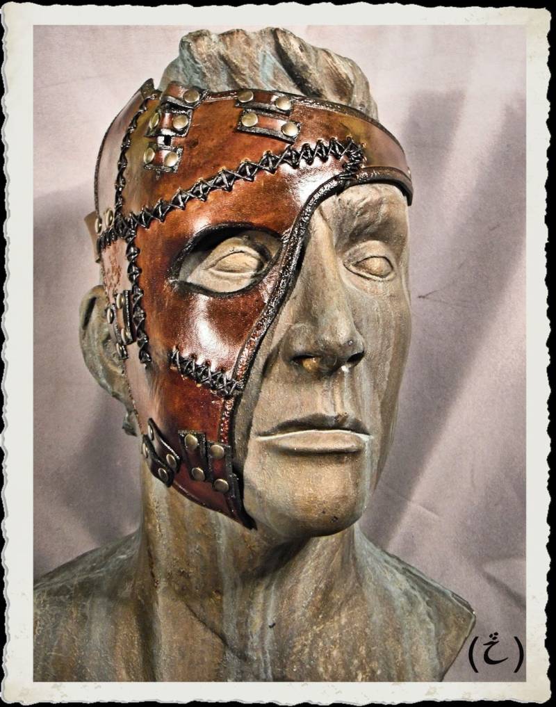 Demi Masque De Cuir - Wild von ILeatherCraft