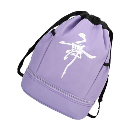 IMIKEYA Ballett-Tanz-Rucksack Für Mädchen Modische Schultasche Aus Oxford Verstellbarem Riemen Einfach Und Bequem Zu Verwenden von IMIKEYA