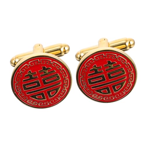 IMIKEYA Goldene Manschettenknöpfe Herren Chinesischer Design Robuste Kupferlegierung Langlebig und Unzerbrechlich Geschenkidee für Bräutigam und Trauzeugen Festliche Herrenmodeaccessoires von IMIKEYA
