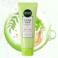 INOHERB - Clarifying & Purifying Cleanser #Cleanser - 100g INOHERB - Clarifying & Purifying Cleanser #Cleanser - 100g von INOHERB