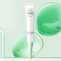 INOHERB - Moistrizing & Firming Eye Cream #Eye Cream - 20g von INOHERB