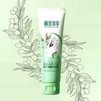 INOHERB - Olive Oil Hand Cream #Hand Cream - 80g von INOHERB