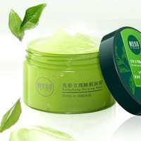 INOHERB - Revitalizing Sleeping Mask #Mask - 135g INOHERB - Revitalizing Sleeping Mask #Mask - 135g von INOHERB