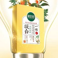 INOHERB - Whitening Sheet Mask Set #Mask Set - 7pcs INOHERB - Whitening Sheet Mask Set #Mask Set - 7pcs von INOHERB
