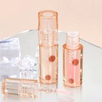 INSITI  - Surplus Moisture Essence Lip Lotion - 2 Types 02# Peach Flavor - 2ml von INSITI